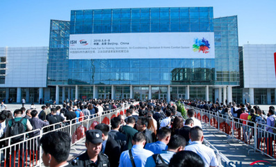 佳浦?jǐn)y全新 DC泵亮相2019年中國(guó)供熱展 ISH 引發(fā)行業(yè)變革