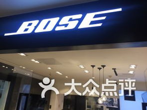 北京城鄉(xiāng)貿易中心數碼產品 北京城鄉(xiāng)貿易中心數碼產品購物