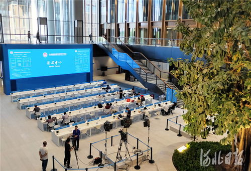 2020年服貿(mào)會新聞中心啟動試運(yùn)行