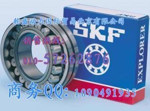 供應乾盛動力-供應深溝球軸承 6001-2RSR、6001-2Z_五金、工具_世界工廠網中國產品信息庫