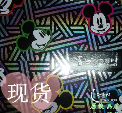 【韓國進口壁紙墻紙工廠總代批發(fā) DREAM WORLD 迪士尼】價格_廠家_圖片