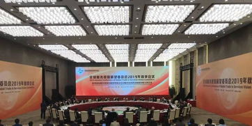 國(guó)際 智囊團(tuán) 齊聚雁棲湖,為北京服務(wù)貿(mào)易建言