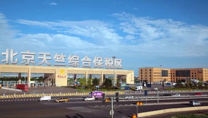 都說順義“國際范兒”十足,今天終于明白了!