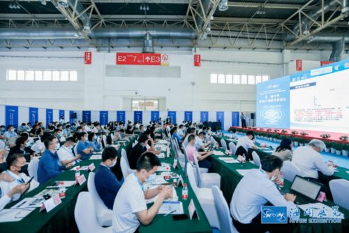 開新局 拓新路 譜新篇,2021礦業(yè)展今日在京盛大開幕