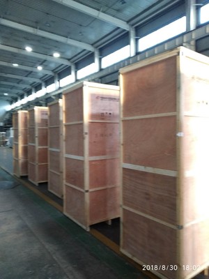 北京大興木箱包裝-北京大興木箱包裝廠家、品牌、圖片、熱帖