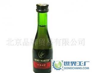 〖酒版〗人頭馬VSOP【REMY MARTIN VSOP】/小酒伴/洋酒/洋酒_食品、飲料_世界工廠網中國產品信息庫