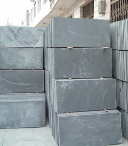 【房山板巖】房山板巖價(jià)格/圖片_房山板巖批發(fā)/采購_房山板巖廠家/供應(yīng)商