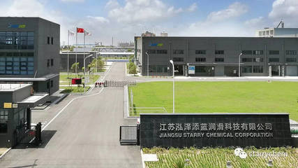 上海宏澤化工授權(quán)天津昊瑞森化工貿(mào)易為指定經(jīng)銷商,負責(zé)宏澤化工產(chǎn)品在天津和北京區(qū)域的銷售和技術(shù)服務(wù)