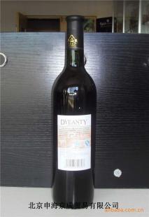 批發(fā)【王朝DYEANTY】750ML高級干紅葡萄酒_食品、飲料_世界工廠網(wǎng)中國產(chǎn)品信息庫