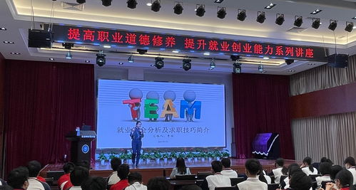 北京市對外貿(mào)易學(xué)校