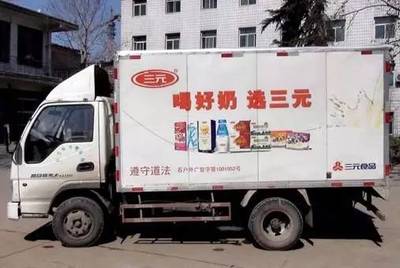 【綠動(dòng)物流】首農(nóng)物流:打造城市物流供應(yīng)鏈 升級(jí)農(nóng)產(chǎn)品物流圈