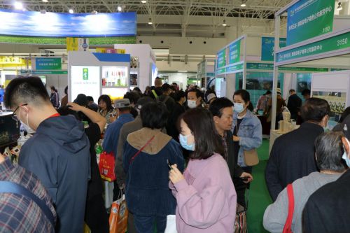 全球農(nóng)業(yè)尖貨 共襄商貿(mào)盛會(huì) 第八屆北京國(guó)際優(yōu)質(zhì)農(nóng)產(chǎn)品展示交易會(huì)4月20日在京開(kāi)幕